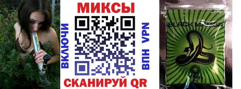 БУТИРАТ GHB  Североморск 