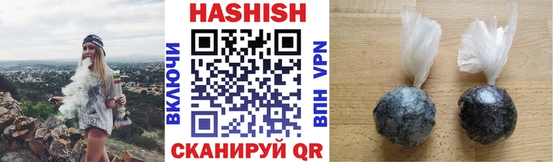 хочу   Североморск  ГАШИШ индика сатива 