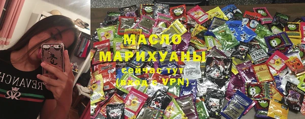 винт Арсеньев