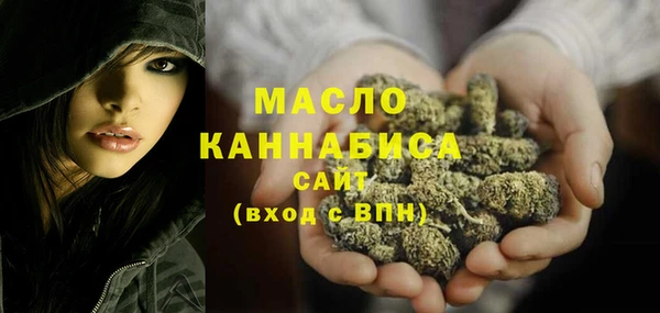 mix Аркадак