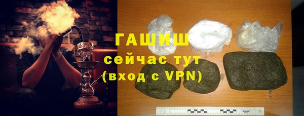 винт Арсеньев