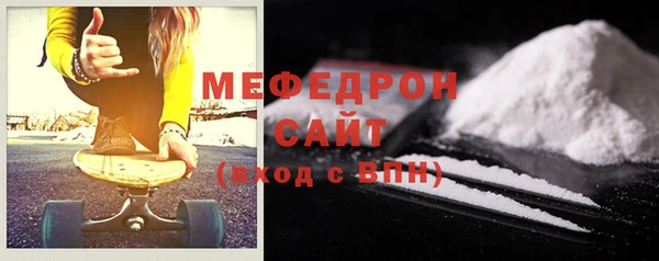 mix Аркадак