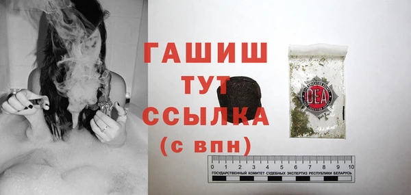 mix Аркадак