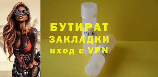 mix Аркадак