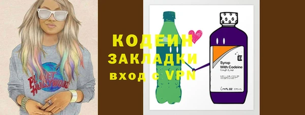 винт Арсеньев