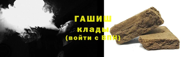 винт Арсеньев