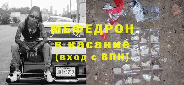 винт Арсеньев