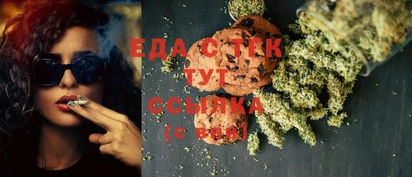 mix Аркадак