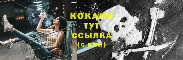 mix Аркадак