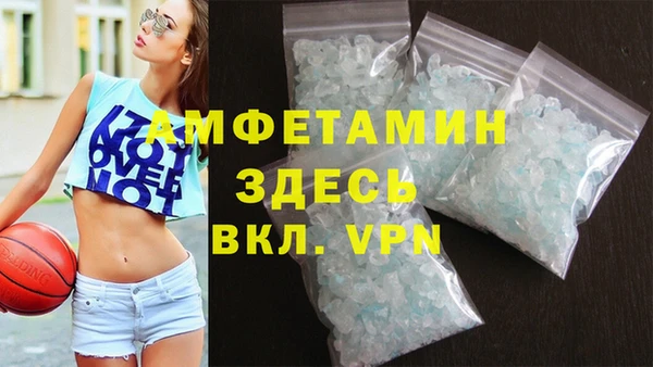 винт Арсеньев