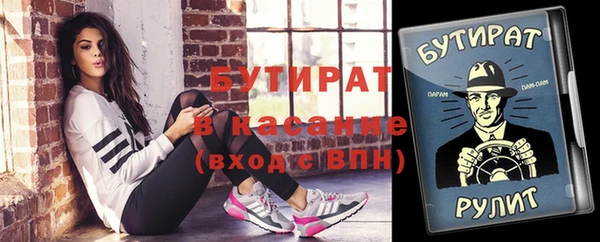 mix Аркадак