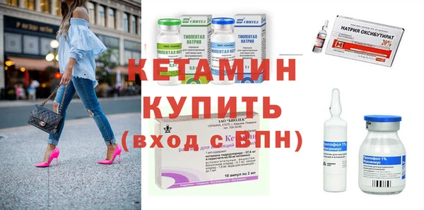винт Арсеньев