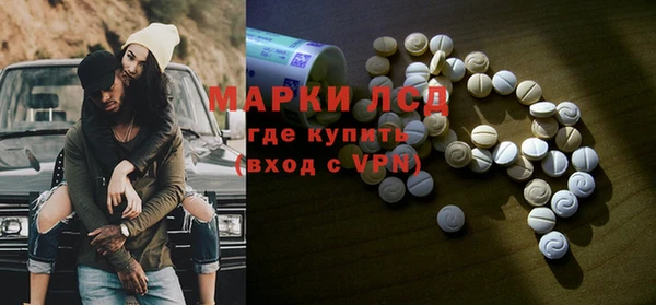 mix Аркадак