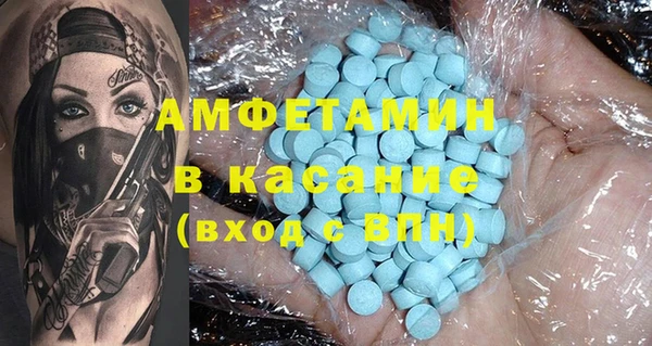 mix Аркадак