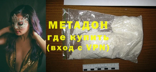 mix Аркадак