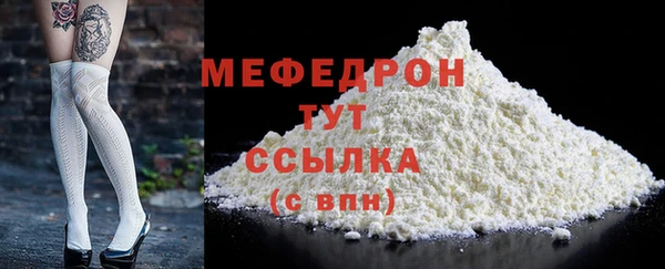 mix Аркадак