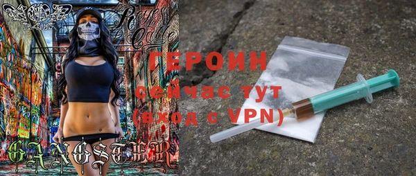 mix Аркадак