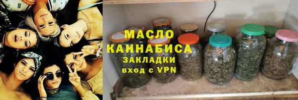 винт Арсеньев
