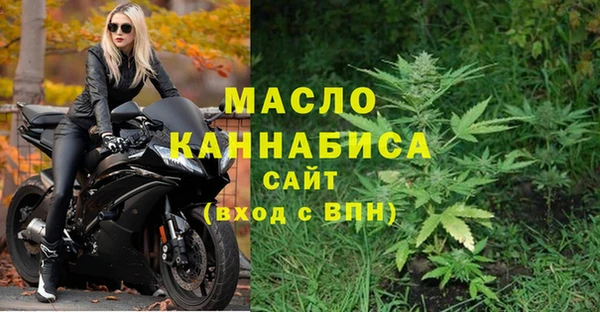 винт Арсеньев