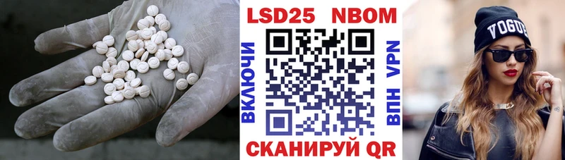Лсд 25 экстази ecstasy  Североморск 