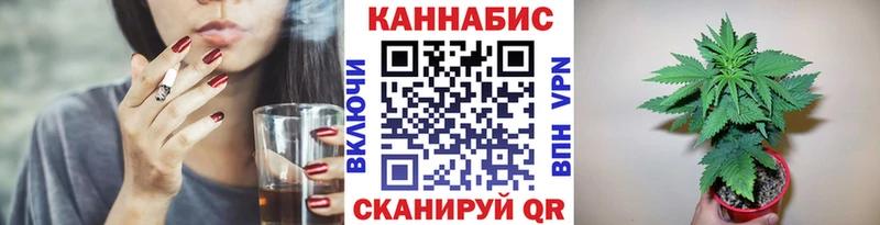 Бошки Шишки индика  сколько стоит  Североморск 